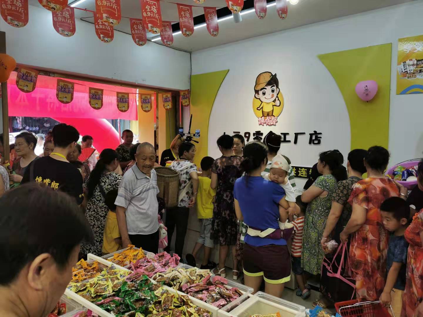 饞嘴郎6元9零食加盟全程扶持，確保商家投資開(kāi)店樂(lè)無(wú)憂